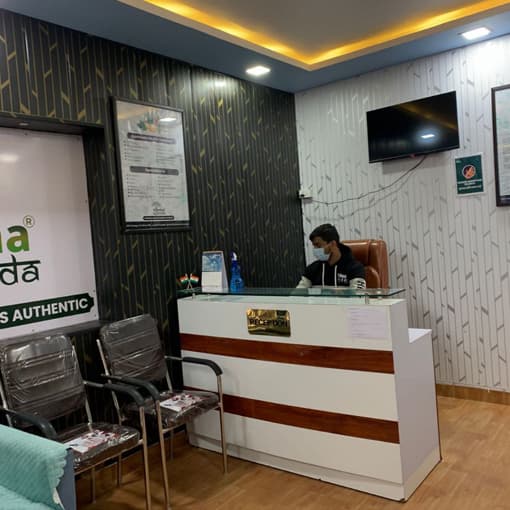 karma ayurveda lucknow